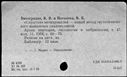 00104171.jpg