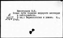 00104229.jpg