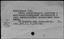 00104238.jpg