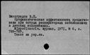 00104285.jpg