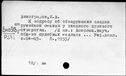 00104350.jpg