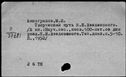 00104412.jpg