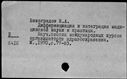 00104431.jpg