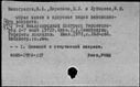 00104446.jpg