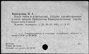 00104450.jpg