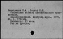 00104482.jpg