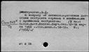 00104680.jpg