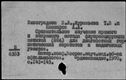 00104706.jpg