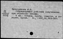 00104829.jpg