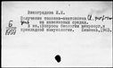 00104861.jpg