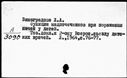 00104889.jpg