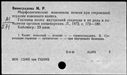 00105007.jpg