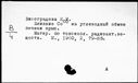 00105071.jpg