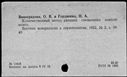 00105081.jpg
