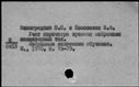 00105203.jpg