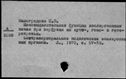 00105229.jpg
