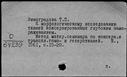00105295.jpg
