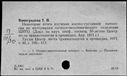 00105307.jpg