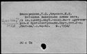 00105348.jpg