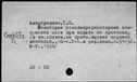 00105349.jpg
