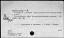 00105367.jpg