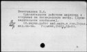 00105409.jpg