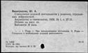 00105411.jpg