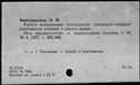 00105430.jpg