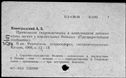 00105450.jpg