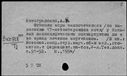00105456.jpg