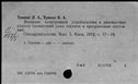 00241186.jpg