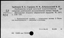 00241887.jpg