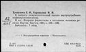 00241890.jpg