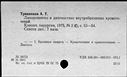 00241907.jpg