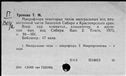 00241926.jpg