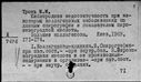 00241941.jpg