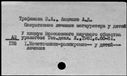 00242443.jpg