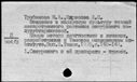 00242506.jpg