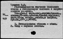 00246340.jpg