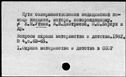 00259530.jpg