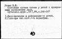 00259549.jpg