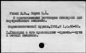 00259554.jpg
