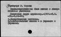 00262609.jpg