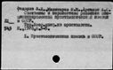 00264241.jpg