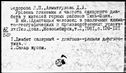 00265435.jpg