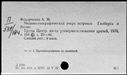 00266101.jpg