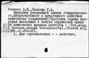 00131612.jpg