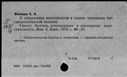 00131940.jpg