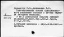 00132548.jpg