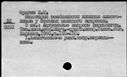 00132749.jpg